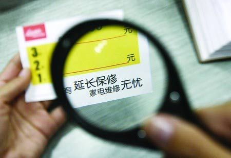 【家话】未来智能家居用微信还能干些啥?