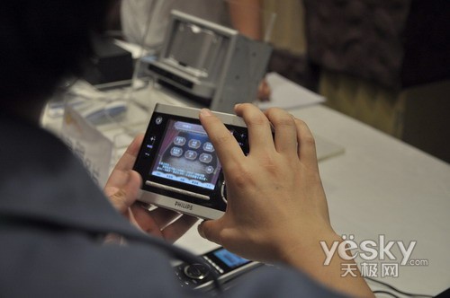 SIAV2009：飞利浦智能家居控制系统亮相