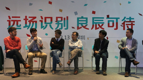 科大讯飞远场识别:智能硬件迎来新风口