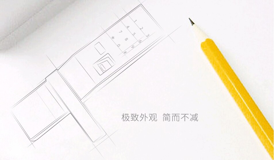 QQ截图20170621092104.jpg