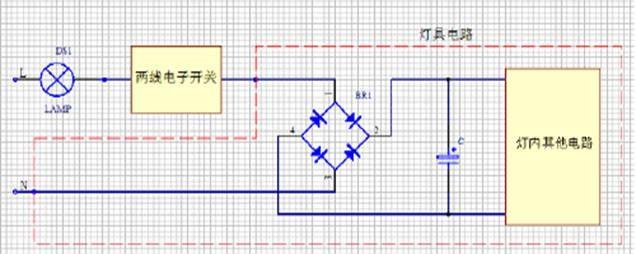 智能家居单火线电源解决方案