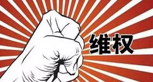 智能家居-卫生间漏水，那些年说不出的痛