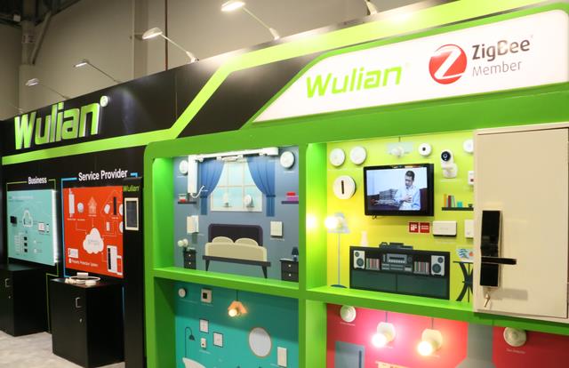 智能家居风向标 CES Wulian展出众多新品1.png