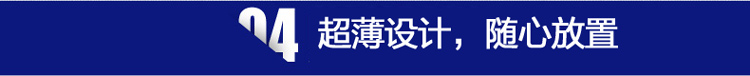  01净水宝LOGO